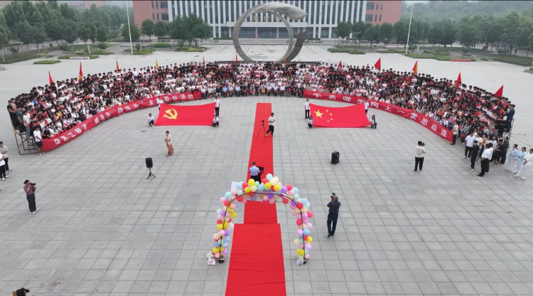山东劳动职业技术学院千名师生同上一堂思政课