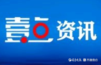 曹县农商银行五金城支行开展反假货币宣传活动保障群众财产安全