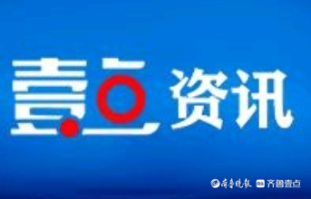 曹县农商银行倪集支行以网格化运营和资金支持助力夏粮收购工作