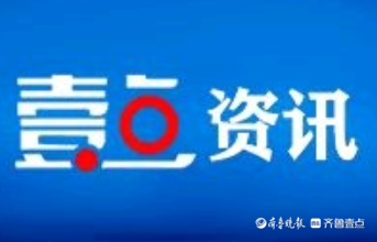 曹县农商银行仵楼支行以智能风控和宣传活动开展反诈守护资金安全