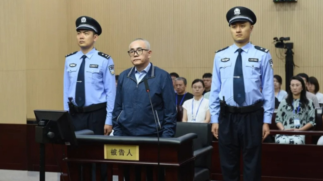 观政视频|贵州省纪委原副书记、省监委原副主任张平一审被判13年
