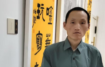 菏泽书画名家推荐|北龙