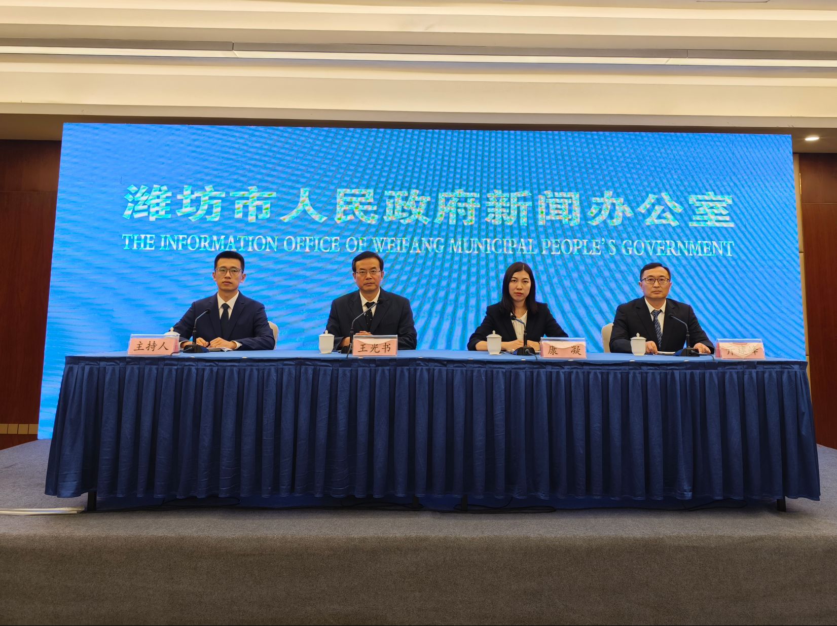 潍坊发布适老化改造补贴细则，补贴总金额最高1.2万元
