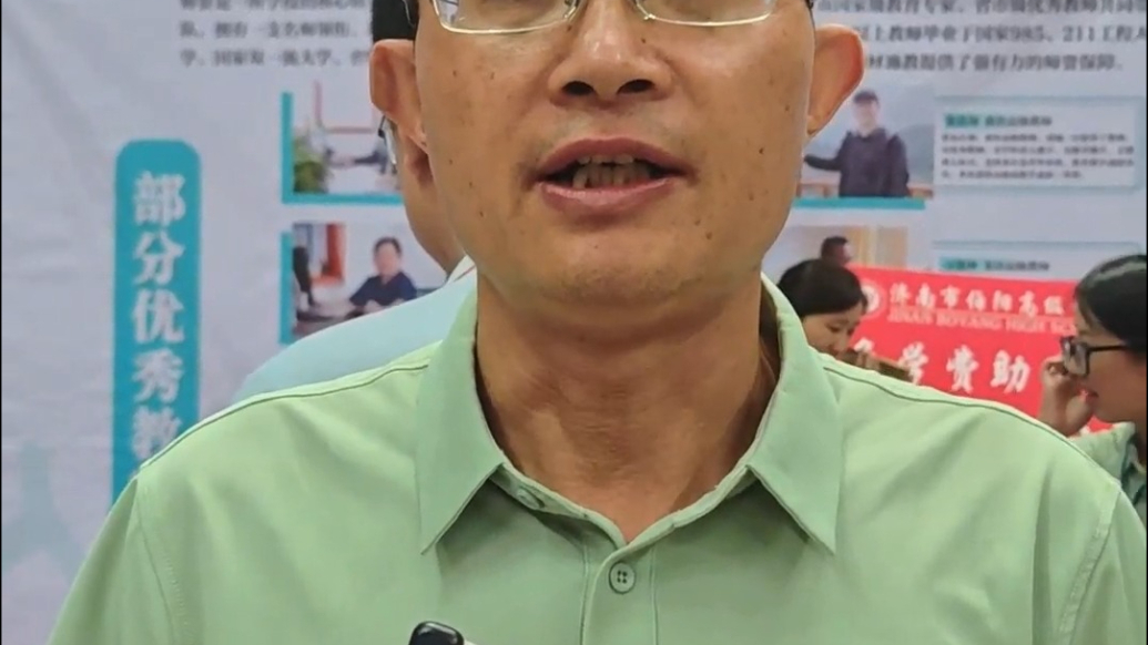 果然视频｜济南市伯阳高级中学：小班化教学，分数线360分以上