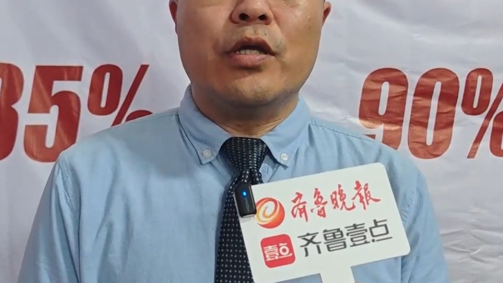 果然视频｜济南枫叶双语学校：招生计划95人，分数线310分