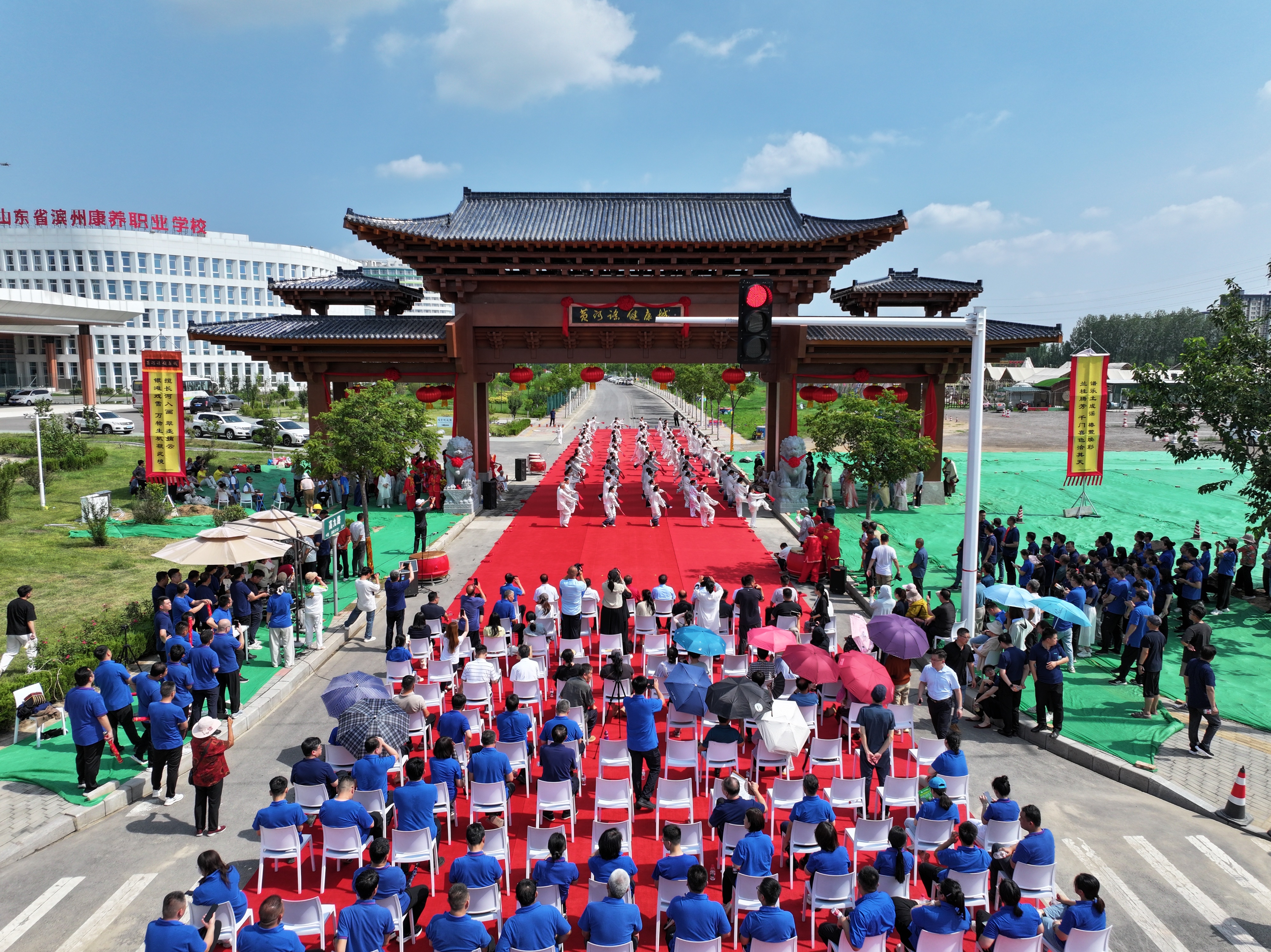 现场直击|山东滨州：黄河谣健康旅游文化季盛大启幕