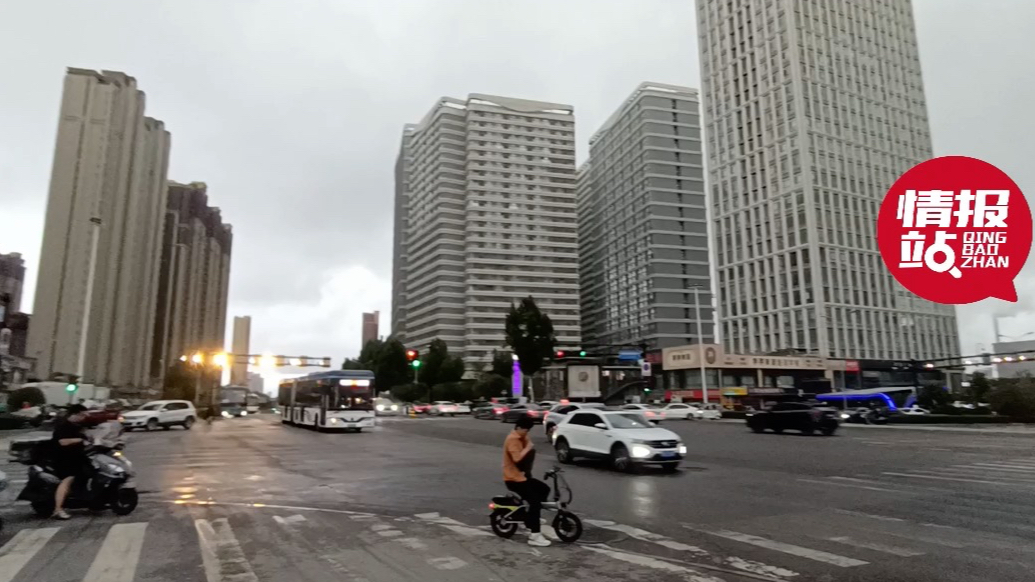 天气情报站|昨日晴天今日雨！济南早高峰迎降雨，出行记得带雨具