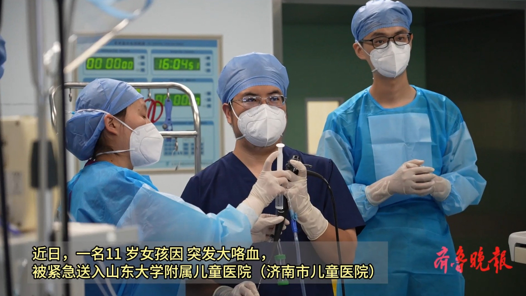 果然视频·医线直击|11岁女孩深夜咯血！医护极速救援创生机