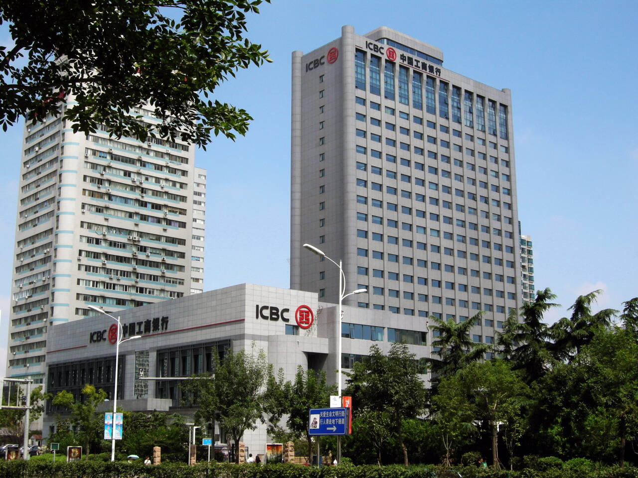 青岛工行联动工银投资完成青岛市首支市级AIC创业投资基金设立
