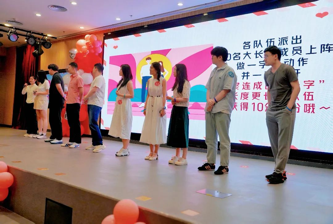 爱与奉献同行！山东省妇联青年交友联谊活动举办