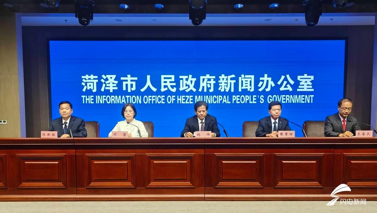 菏泽：坚持“两保一创”主线 推动营商环境持续优化