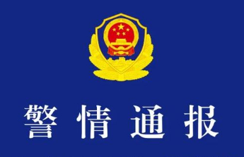 男子早高峰站在车顶滋事，济南警方通报