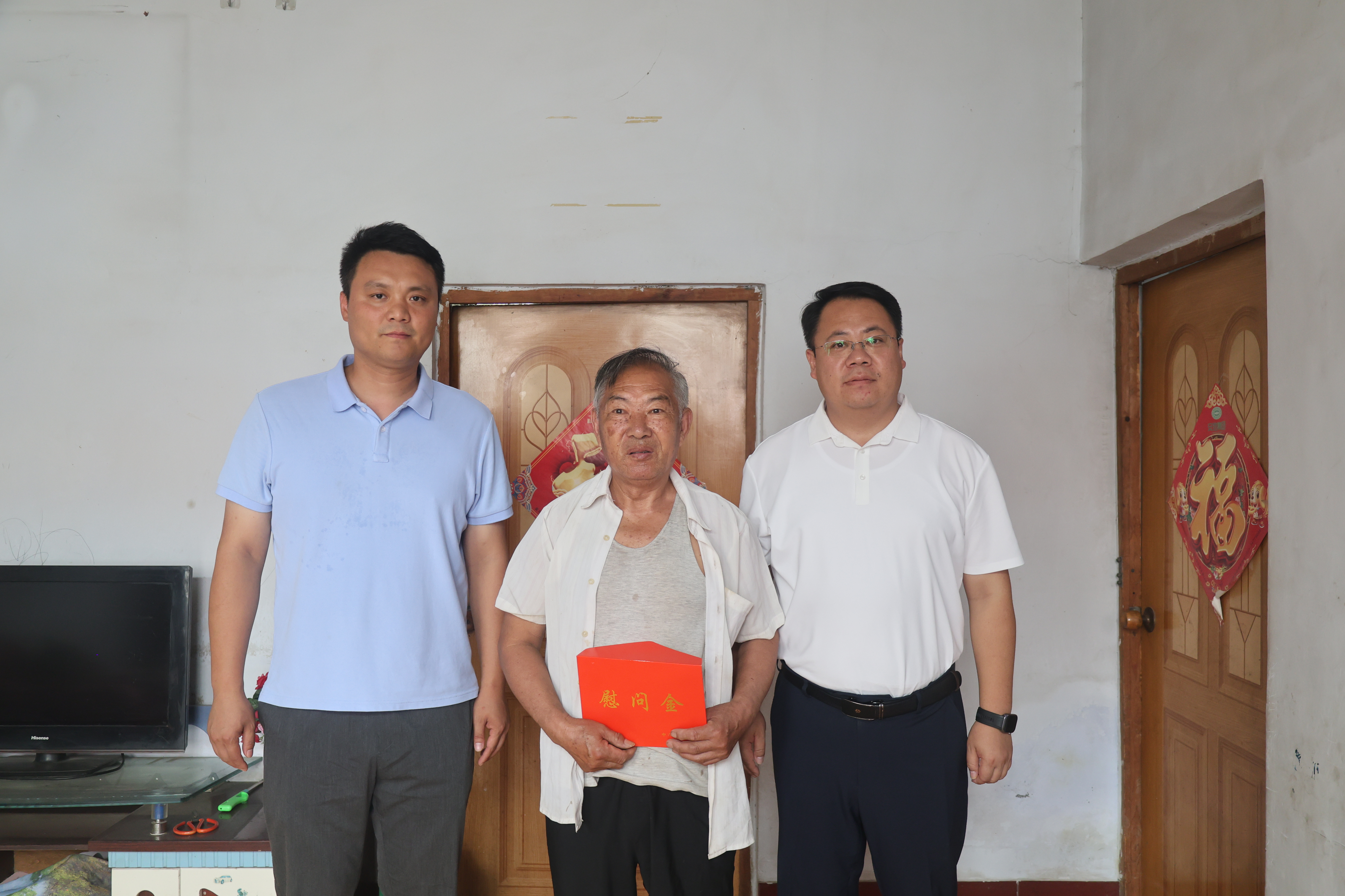 无棣县棣丰街道开展走访慰问困难党员、老党员活动