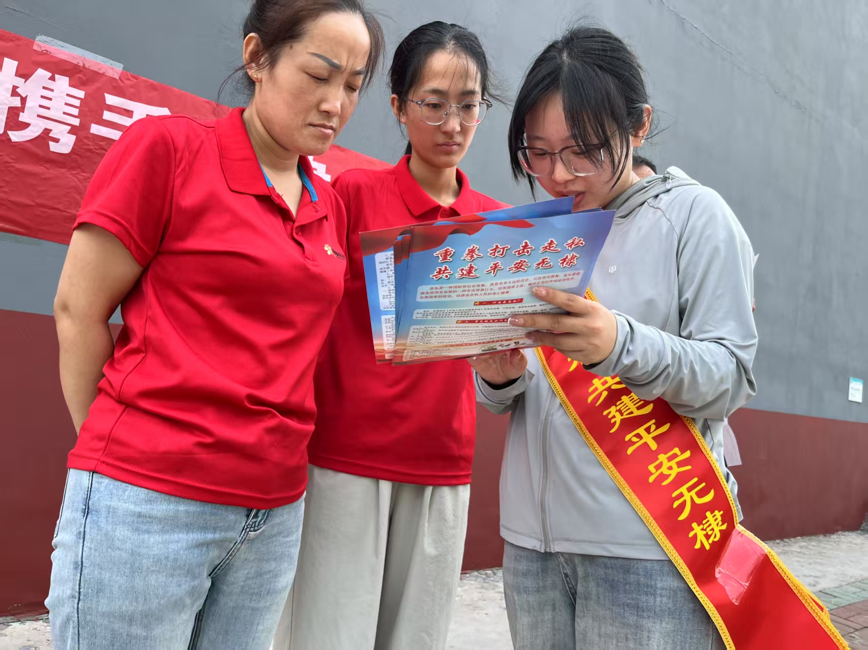 无棣县棣丰街道开展反走私普法宣传进企业活动