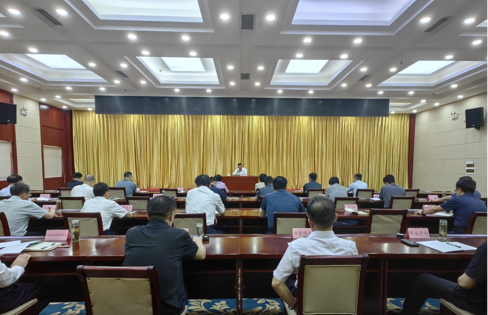 德州市举办全面从严治党学习班