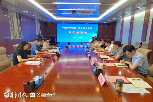 中国教育科学研究院专项调研工作组到枣庄职业学院开展调研工作