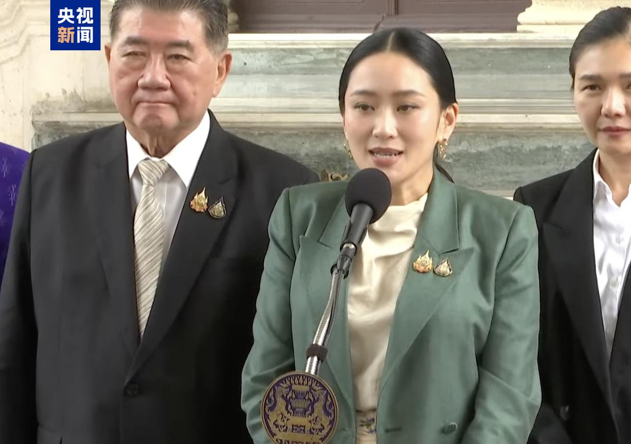 被停职后，佩通坦最新发声：向民众致歉，将继续为国家工作
