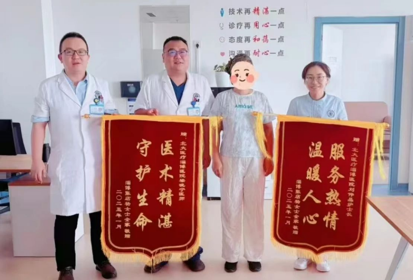紧急抢救窒息患者，神经外科上演“生命守护双重奏”