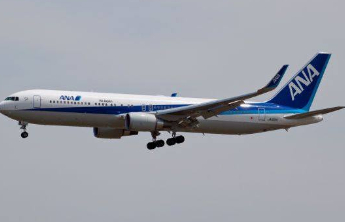 市场监管总局附条件批准全日空收购日本货航股权案