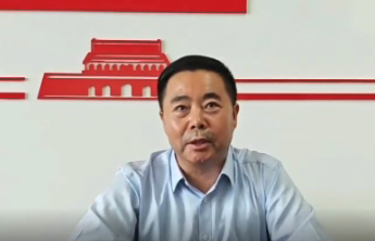 中路财险山东公司：坚守“五要五不”底线，走高质量发展之路