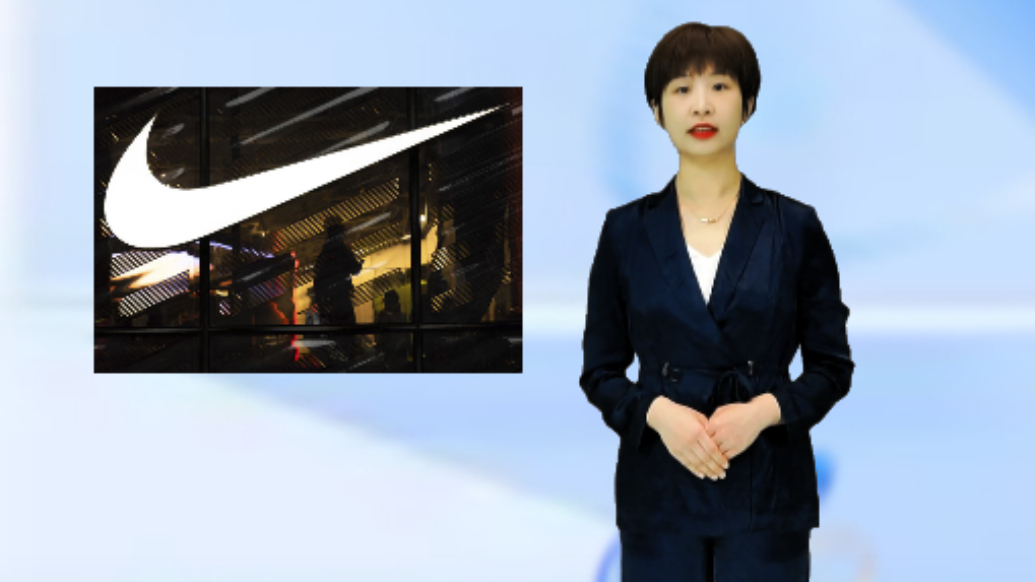 数智·热点|耐克在华营收下滑：技术革命与情感重构能否助力品牌重生？
