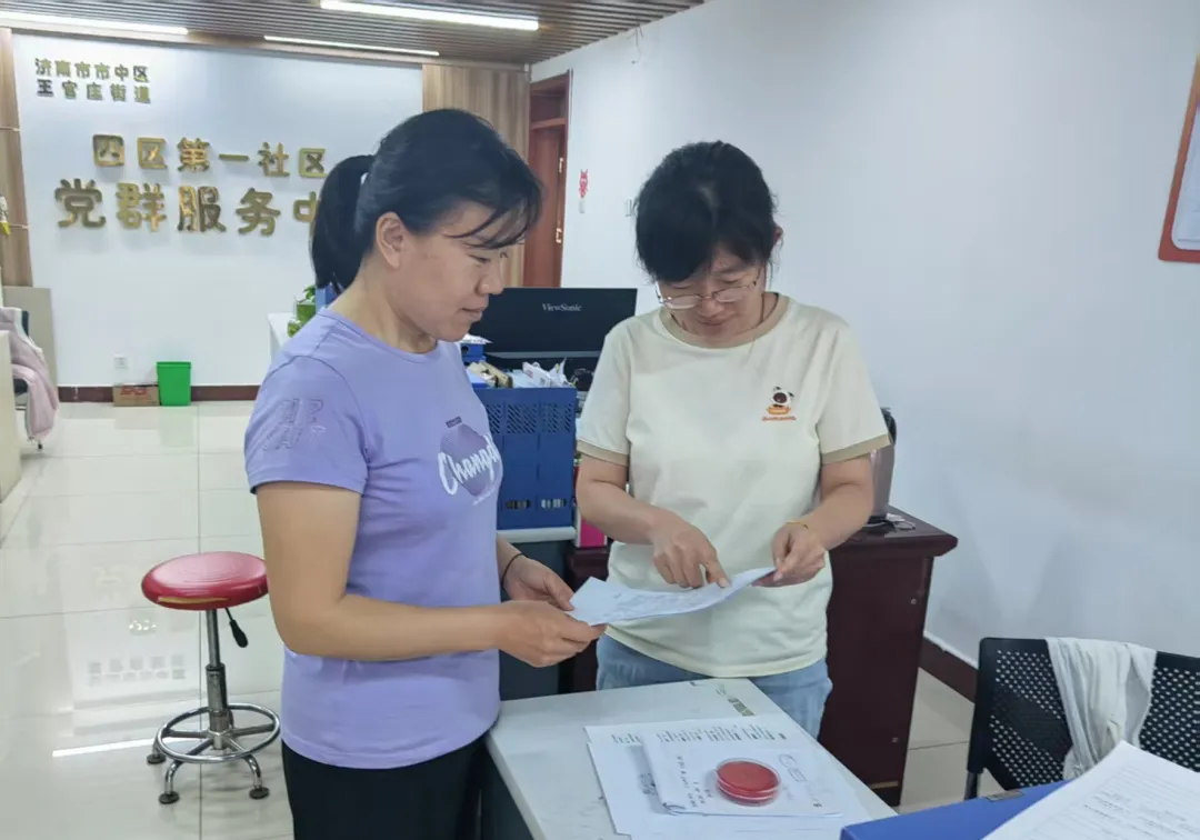 济南市市中区人社局：精准摸清高校毕业生底数，无缝衔接助就业