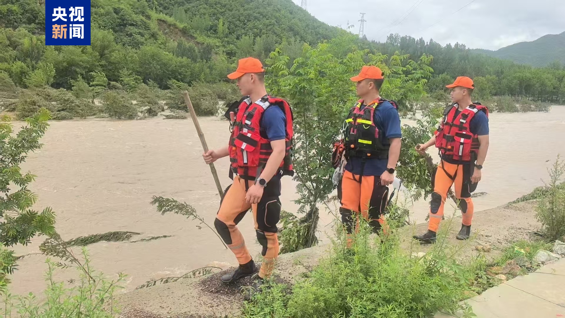 河南西峡极端强降雨已致3人遇难5人失联，搜救仍在进行