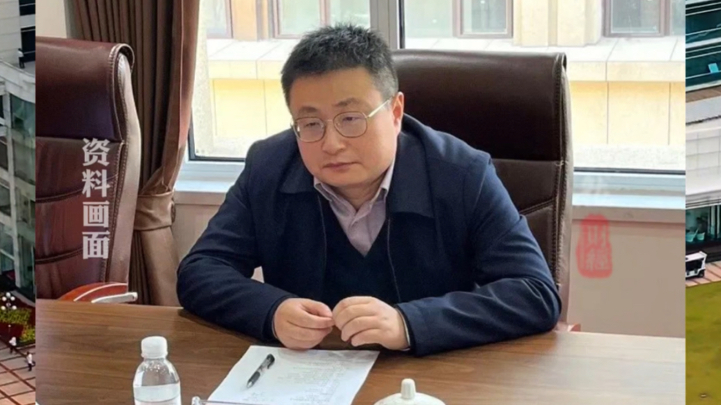 果然财经｜格力集团换新董事长，上一任董事长在位仅一年