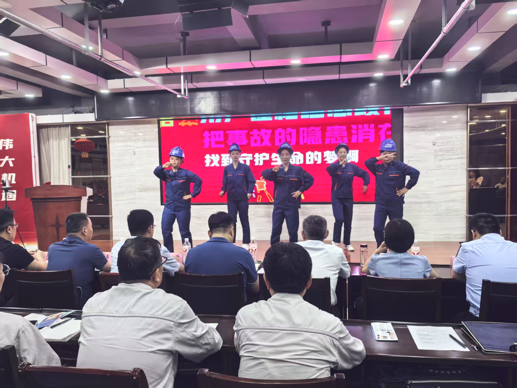 人人讲安全！2025年济南危险化学品企业工伤预防培训启动
