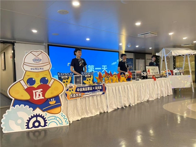 渤海湾暑运平稳启航