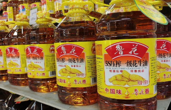 果然财经｜鲁花集团股改完成，估值达209亿元，剑指上市？