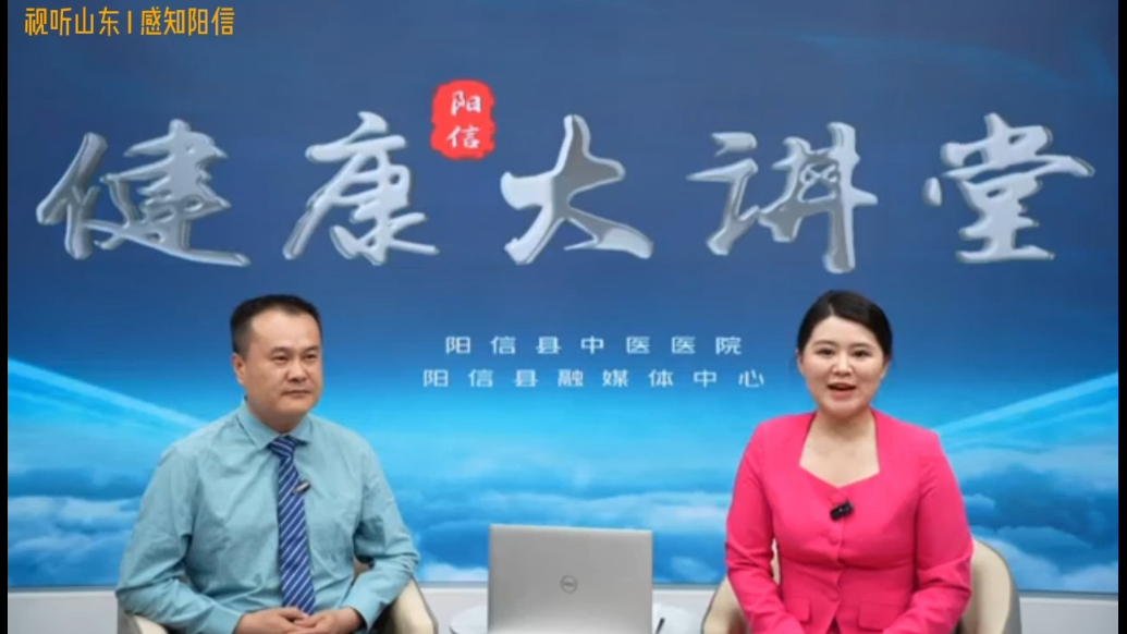 健康大讲堂：专家解读！高血压保健指南来了