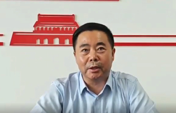 中路财险山东分公司总经理于从福：坚守“五要五不”底线，走高质量发展之路