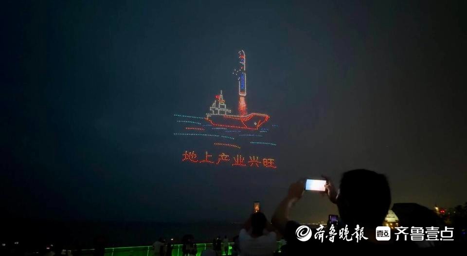 “购在中国·2025山东活力之夏消费季”在烟台黄渤海新区启动