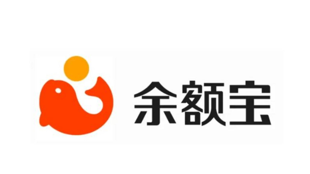 果然财经|12年了，你的钱还往余额宝存吗？