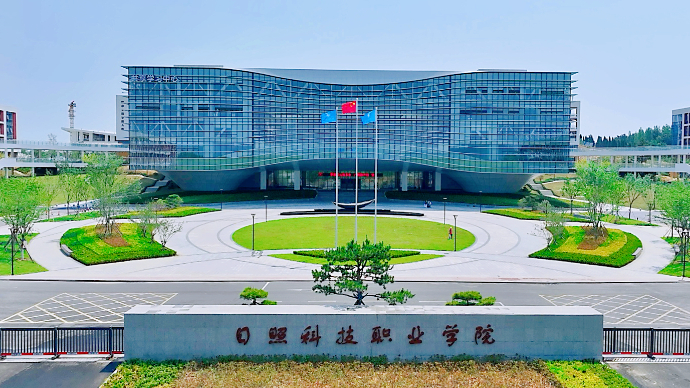 壹直播丨走进日照科技职业学院车辆工程学院，对话副院长刘文国