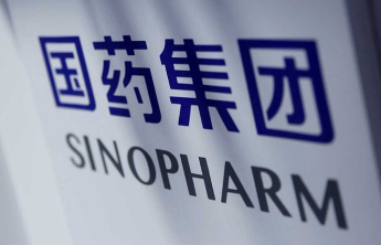 ESG风险观察｜国药子公司频现违规，博瑞生物屡遭监管警示