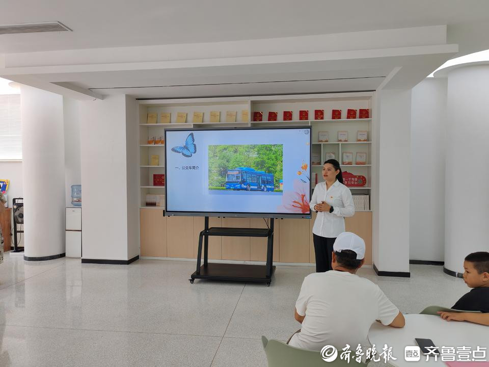 共筑和谐生活圈，济南公交志愿者开展进社区活动