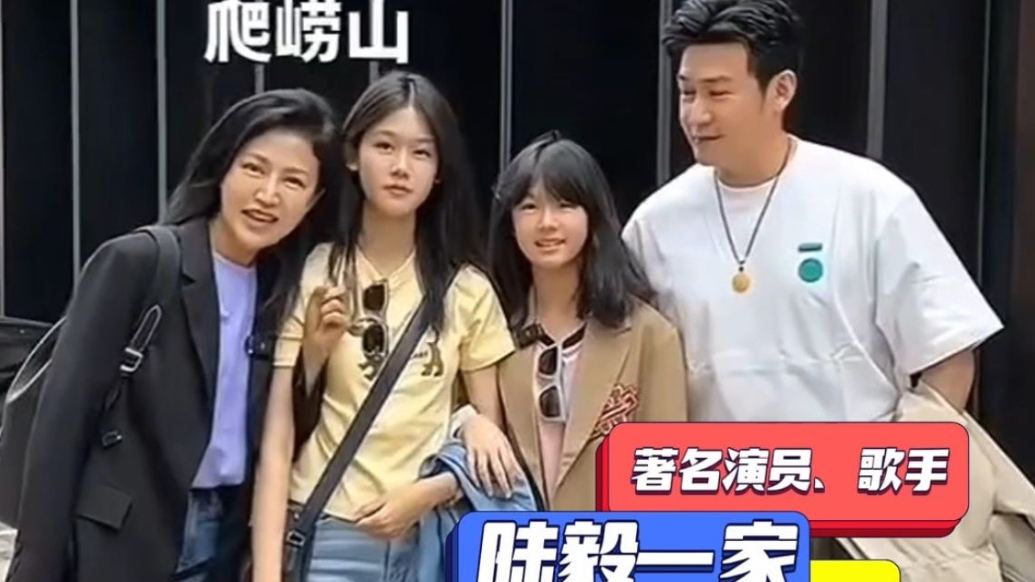 果然视频丨“来青岛要办三件事儿！”跟着演员陆毅一起爬崂山