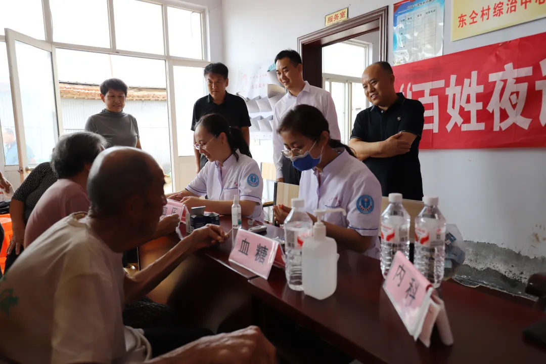 无棣县水湾镇开展“红心向党践初心 志愿服务暖民心”义诊活动