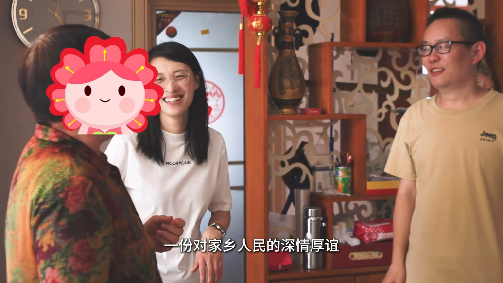 果然视频｜一份承诺，一份守护，“临沂保” 给家人更全面的保障