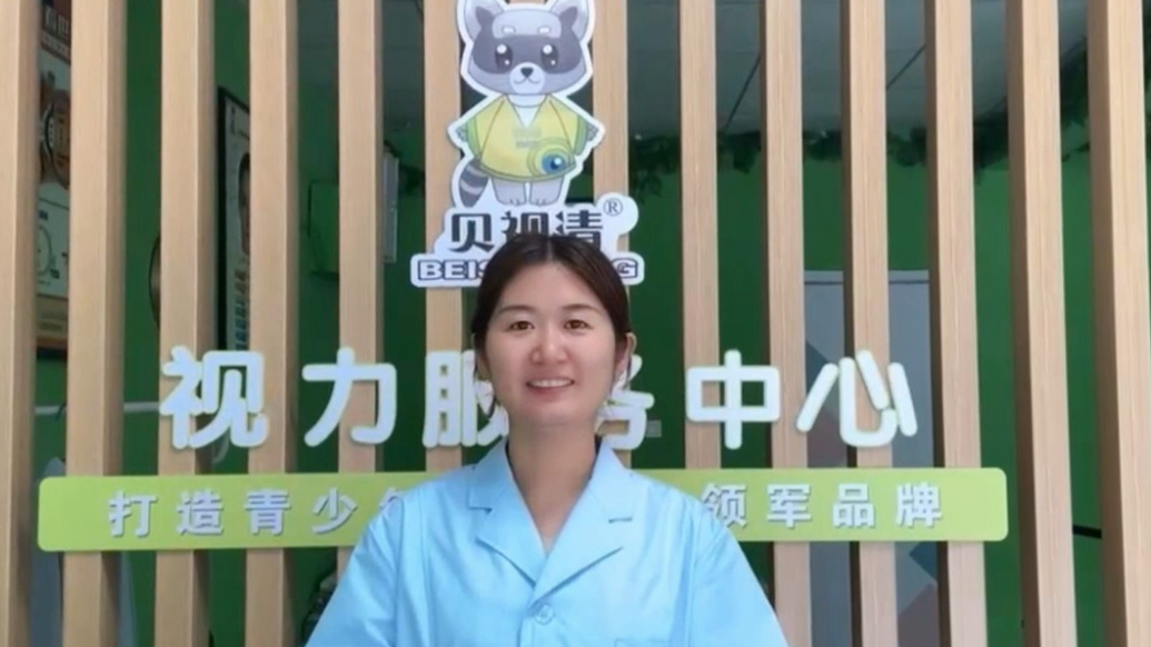 暑期护眼小课堂④|甜食是眼睛的“隐形杀手”，每周别超过3次哟
