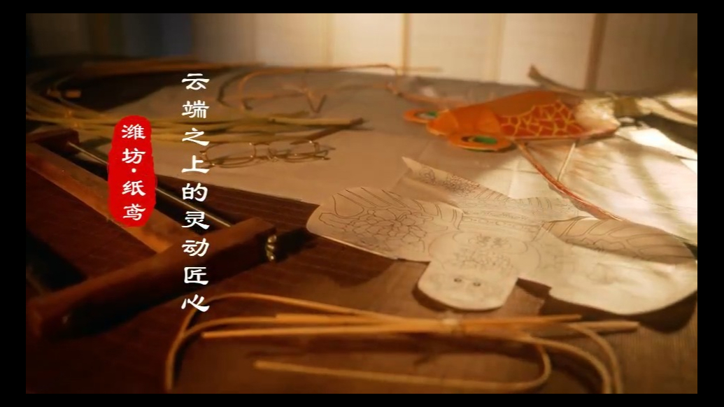 寻迹山河 守护非遗 一汽-大众华中区山河文化行即将启程