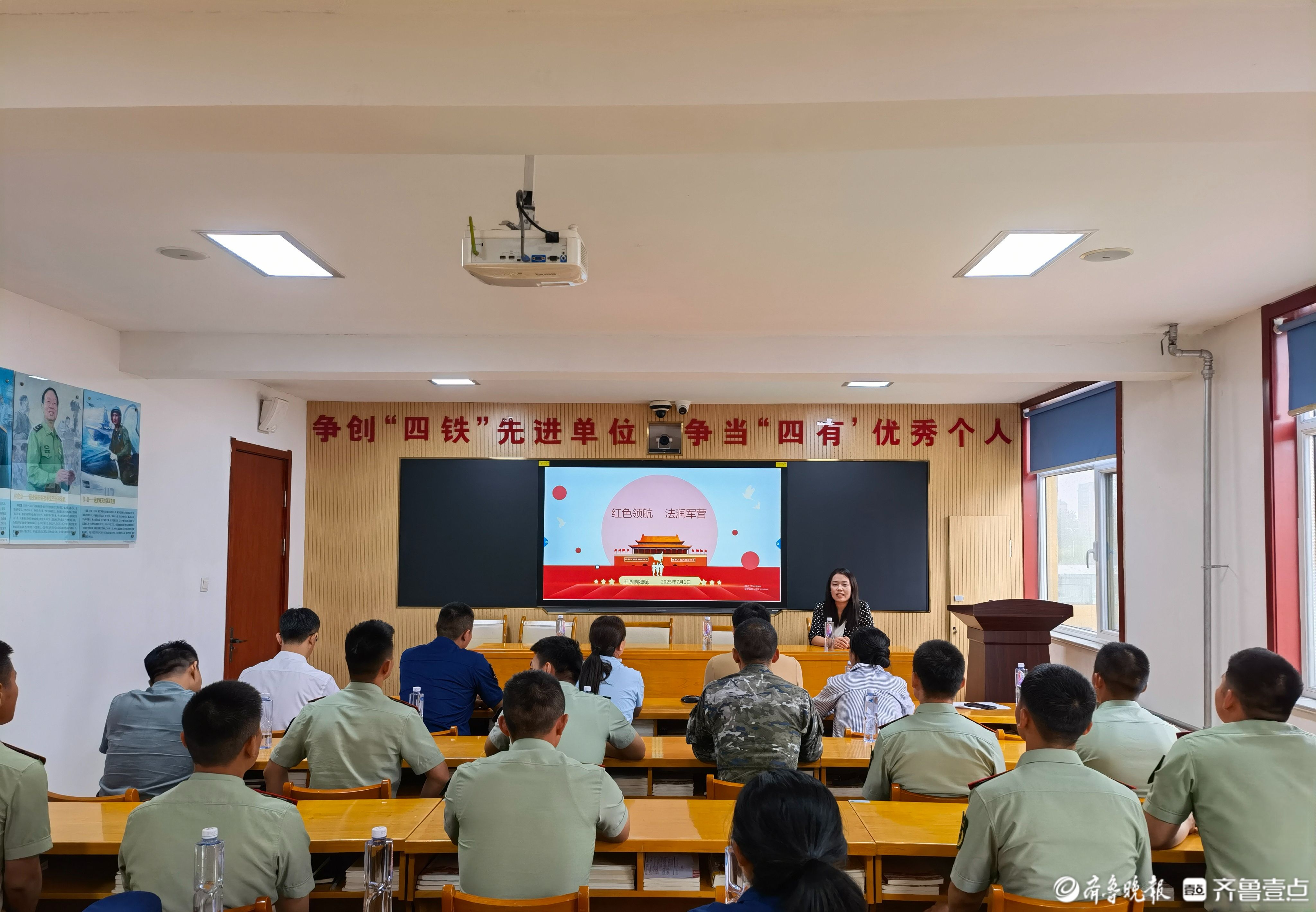 乐陵：法律服务进军营