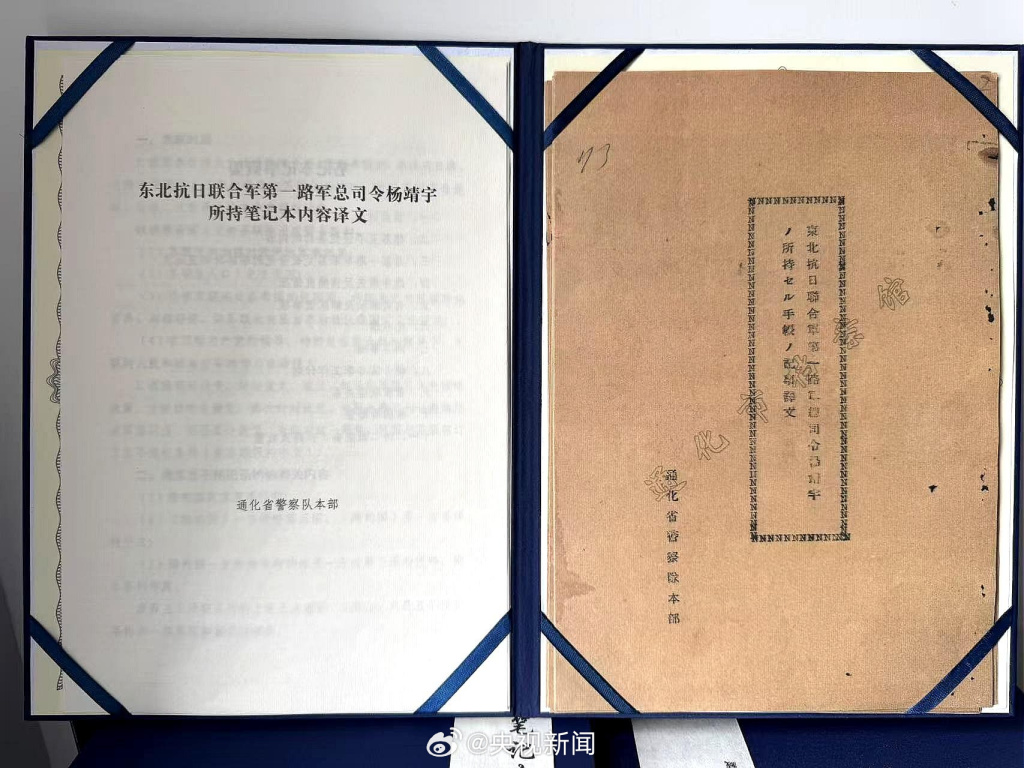 图片加载失败