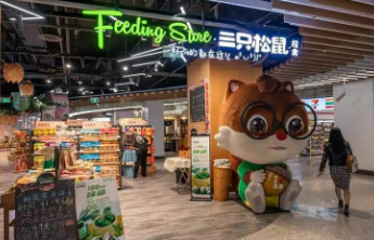 ESG风险观察｜三只松鼠和爱零食“分手”，有友食品一度跌停