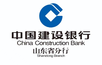 建行烟台金海支行：以优质服务为纽带，传递金融温度