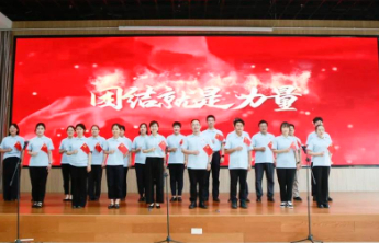 医心向党守初心，山一大附属眼科医院党总支开展庆“七一”活动