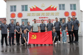 国任保险山东分公司党委开展“党建引领聚合力，携手共进促发展”共建活动