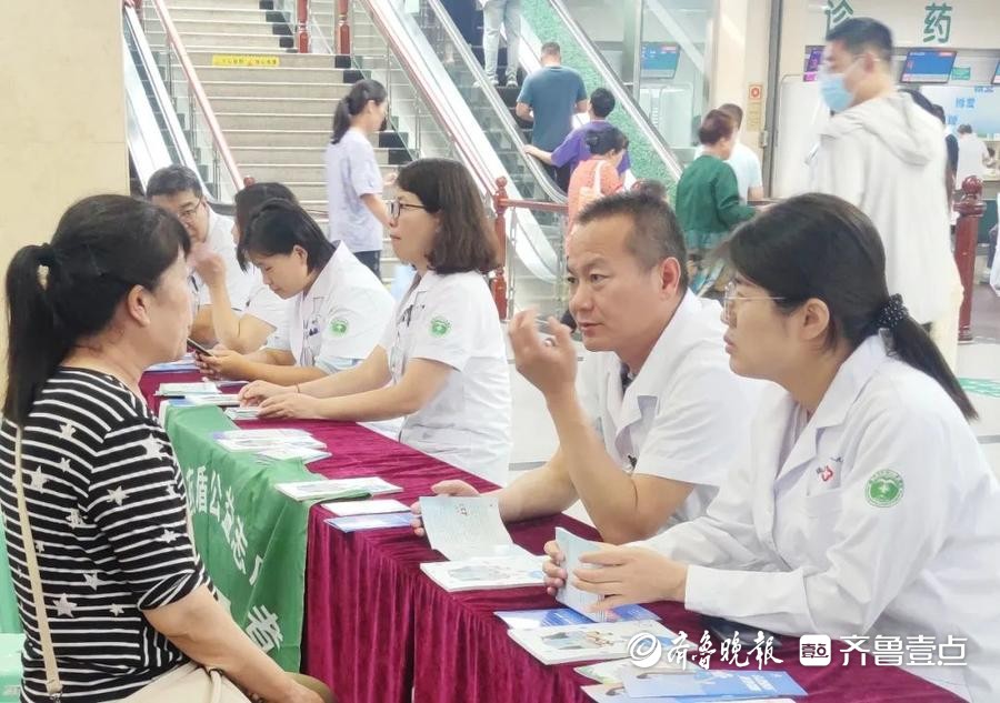 滕州市中心人民医院开展“国际禁毒日”宣传义诊活动